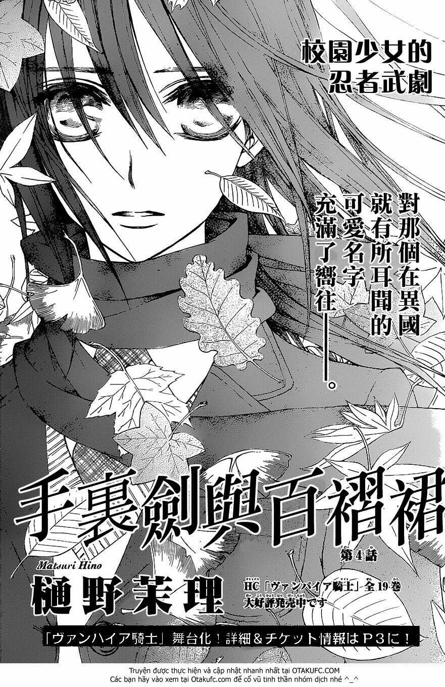 Kirio Mikage - Hậu Duệ Gia Tộc Ninja Chương 4 Ảnh 3