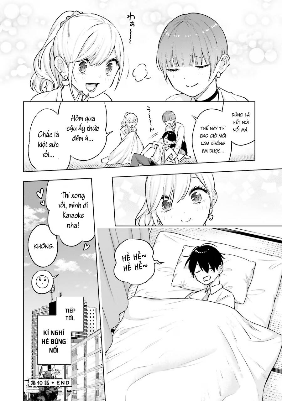 Otaku Ni Otoku Na Gal Gurashi Chương 10 Ảnh 24