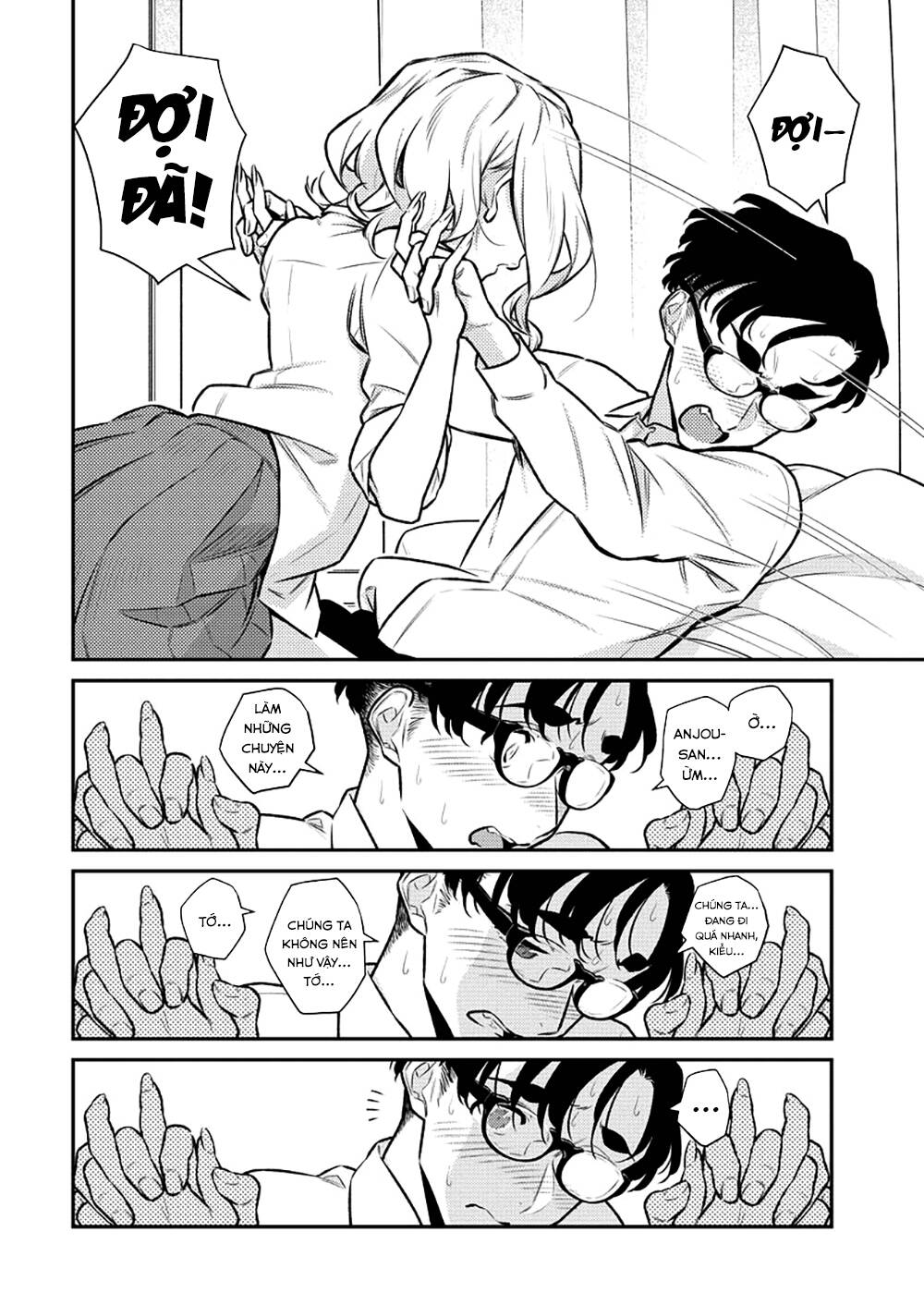 Yancha Gal No Anjou-San Series Chương 152 Ảnh 5