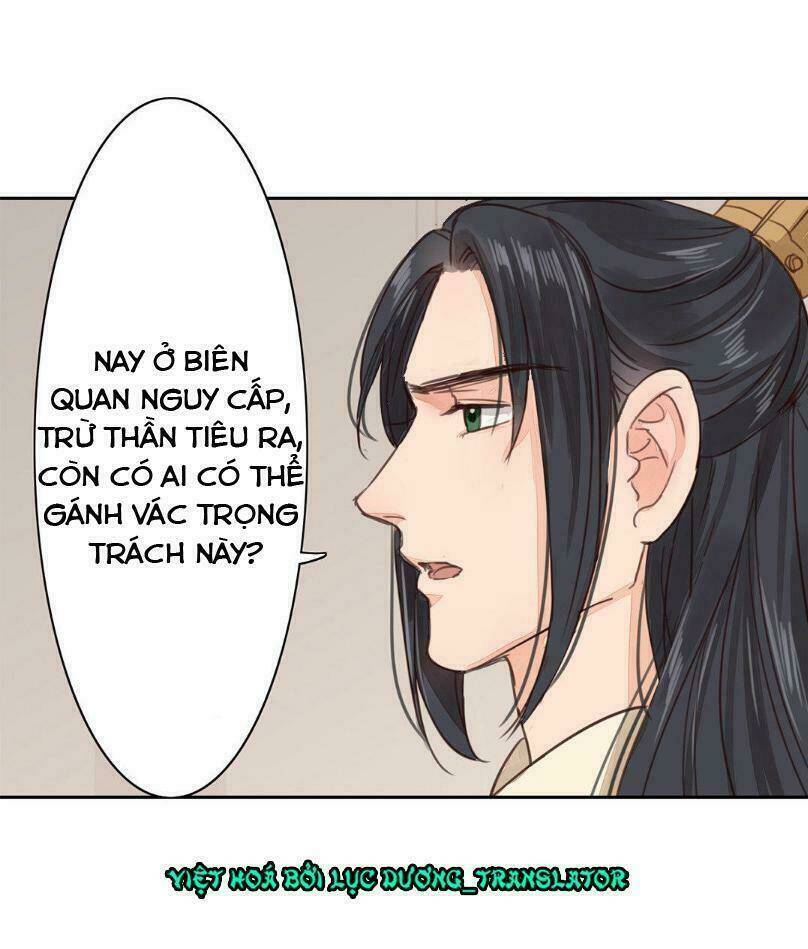 Chỉ Phu Vi Thê Chương 53 Ảnh 21