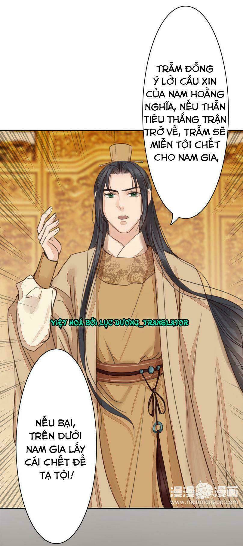 Chỉ Phu Vi Thê Chương 53 Ảnh 23