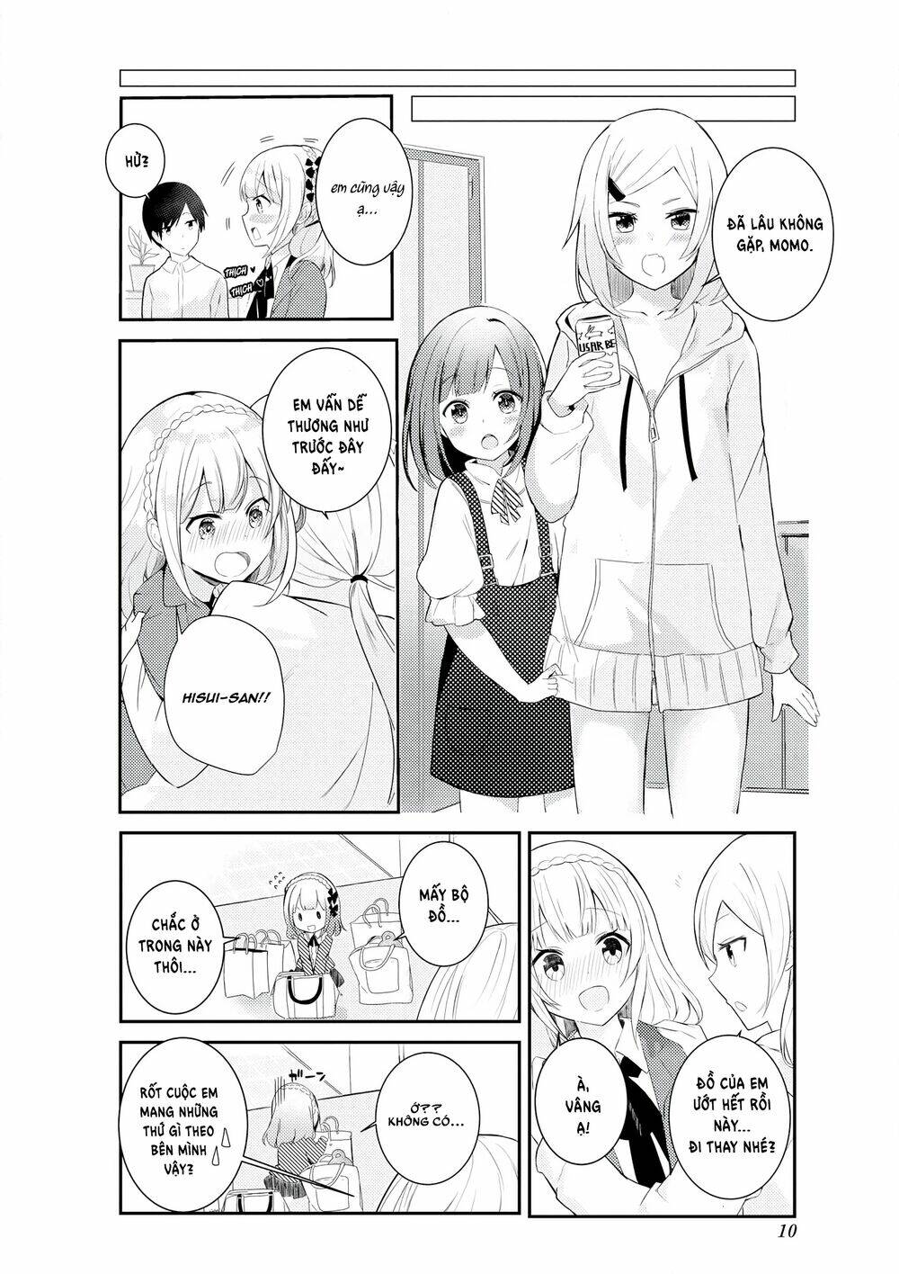 Suki Koso Momo No Jyouzunare! Chương 1 Ảnh 11