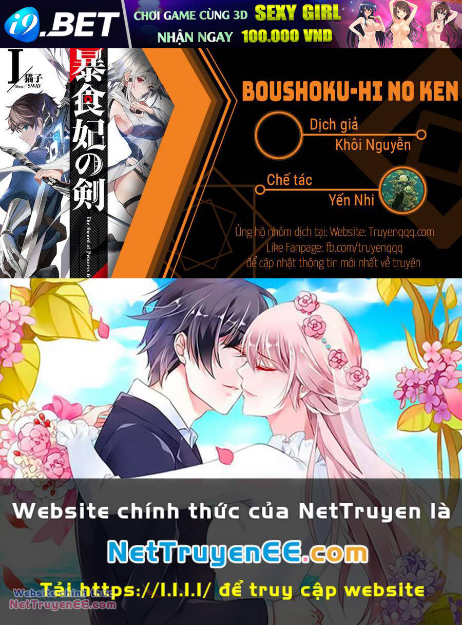 Boushoku-Hi No Ken Chương 21.5 Ảnh 16