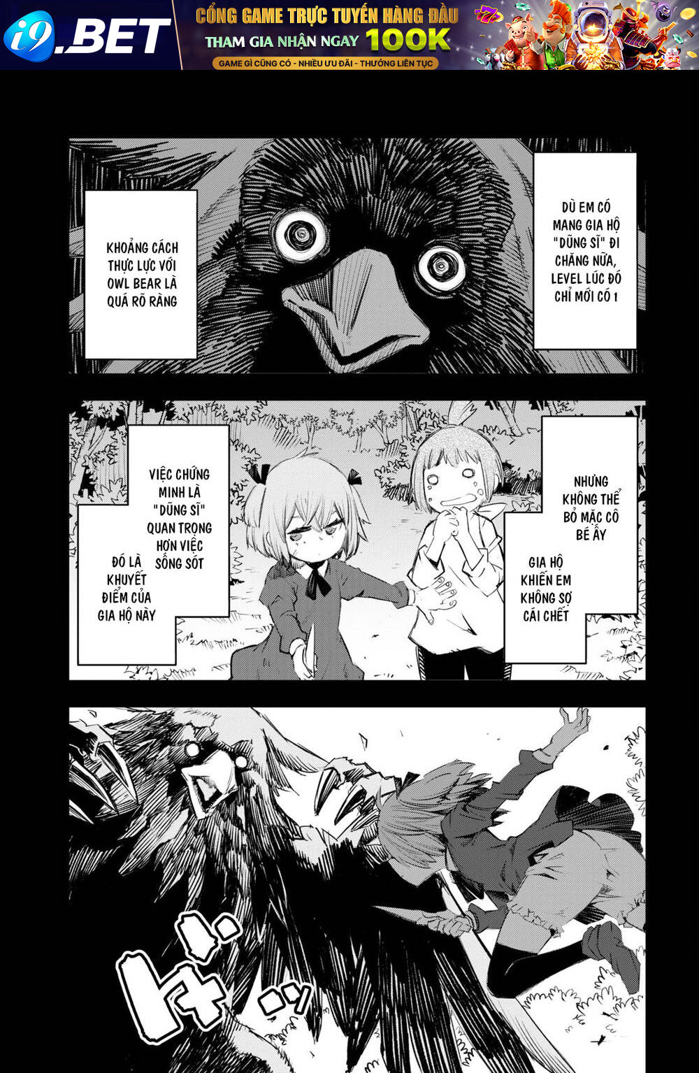 Shin No Nakama Janai To Yuusha No Party Wo Oidasareta No De, Henkyou De Slow Life Suru Koto Ni Shima Chương 49 Ảnh 19