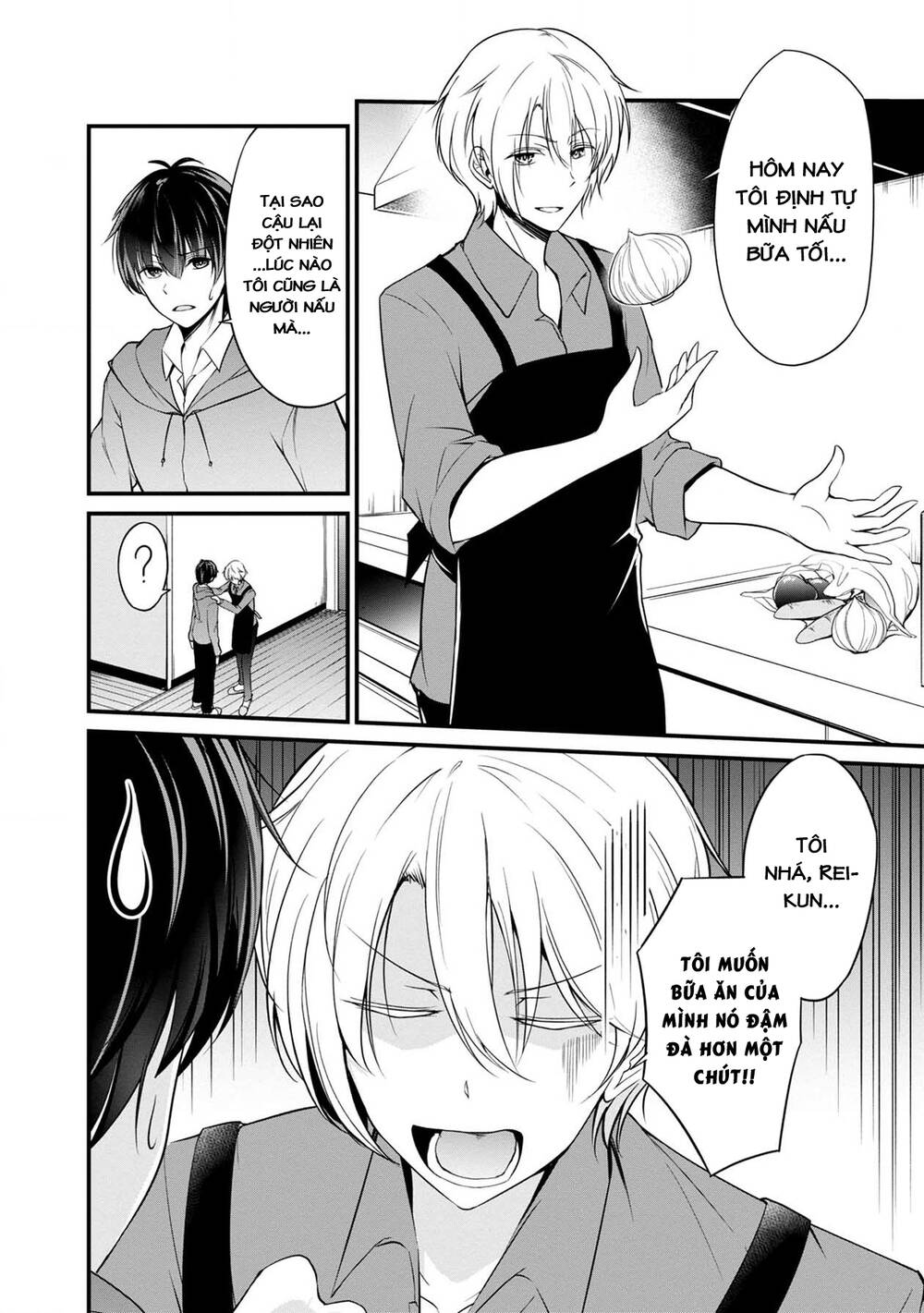 Quái Vật Không Tên Chương 36 Ảnh 33