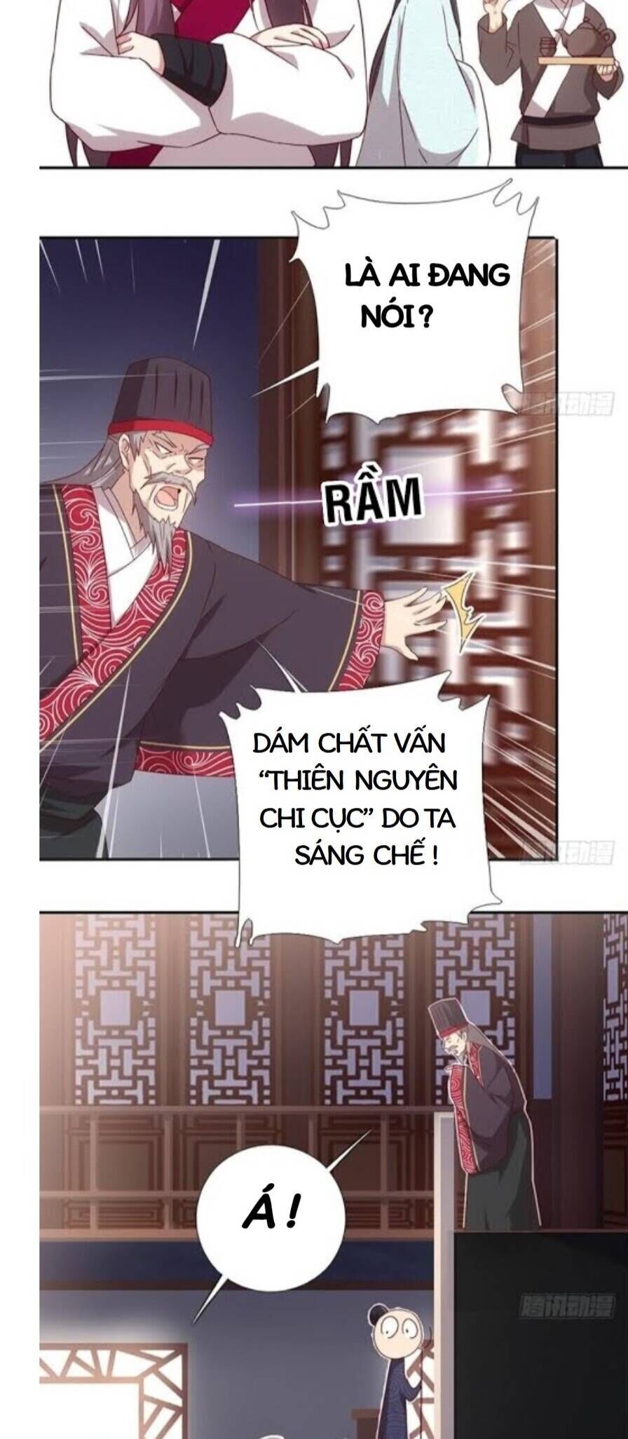 Thần Trù Cuồng Hậu Chương 72 Ảnh 16