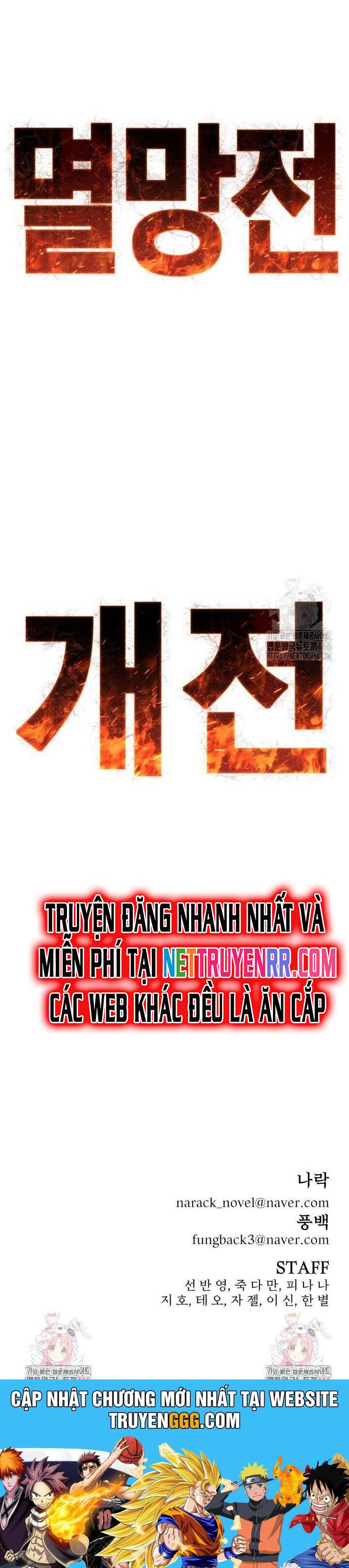 Sự Trở Lại Của Anh Hùng Diệt Thế Chương 146 Ảnh 62