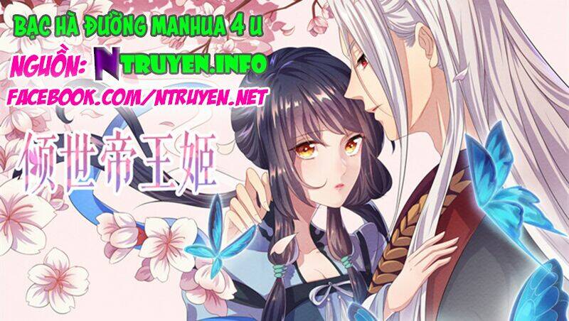 Khuynh Thế Đế Vương Cơ Chương 91.1 Ảnh 2