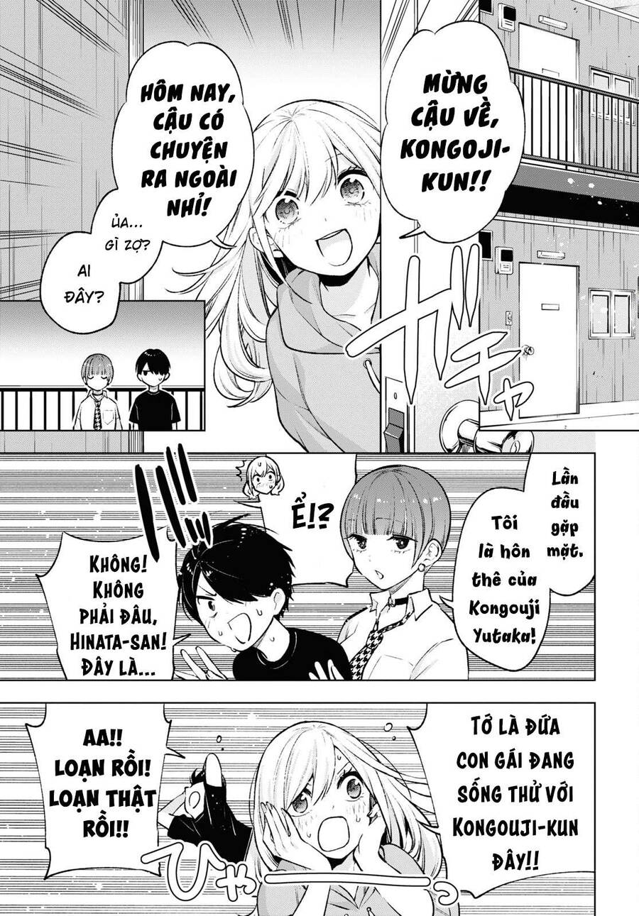 Otaku Ni Otoku Na Gal Gurashi Chương 7 Ảnh 18