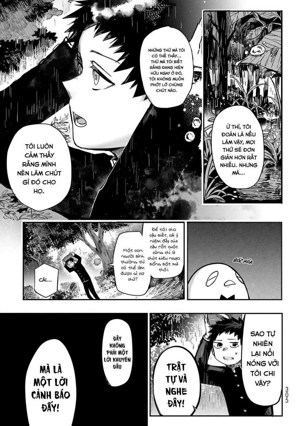 Kyuuki No Adabana Chương 1.1 Ảnh 28