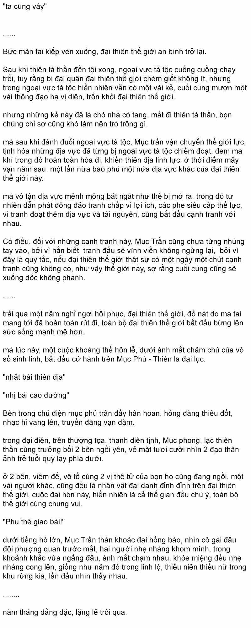 Đại Chúa Tể Truyện Chữ (Bản Dịch) Chương 1563 Ảnh 5