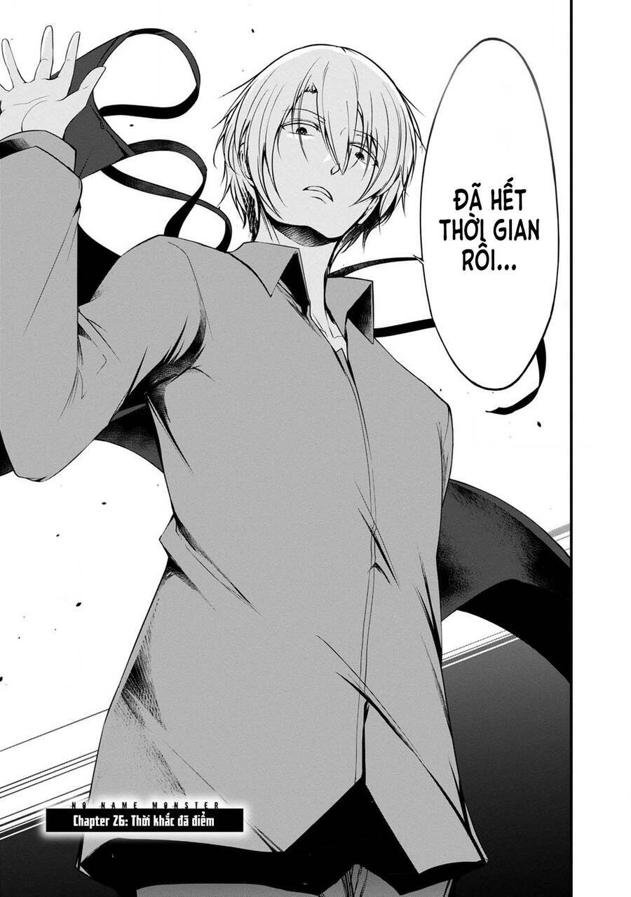 Quái Vật Không Tên Chương 37 Ảnh 6