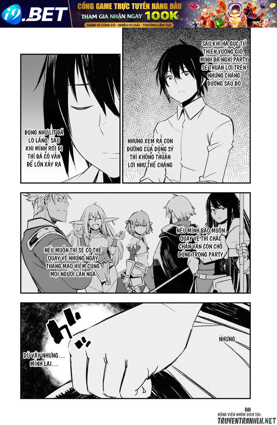Shin No Nakama Janai To Yuusha No Party Wo Oidasareta No De, Henkyou De Slow Life Suru Koto Ni Shima Chương 45 Ảnh 18