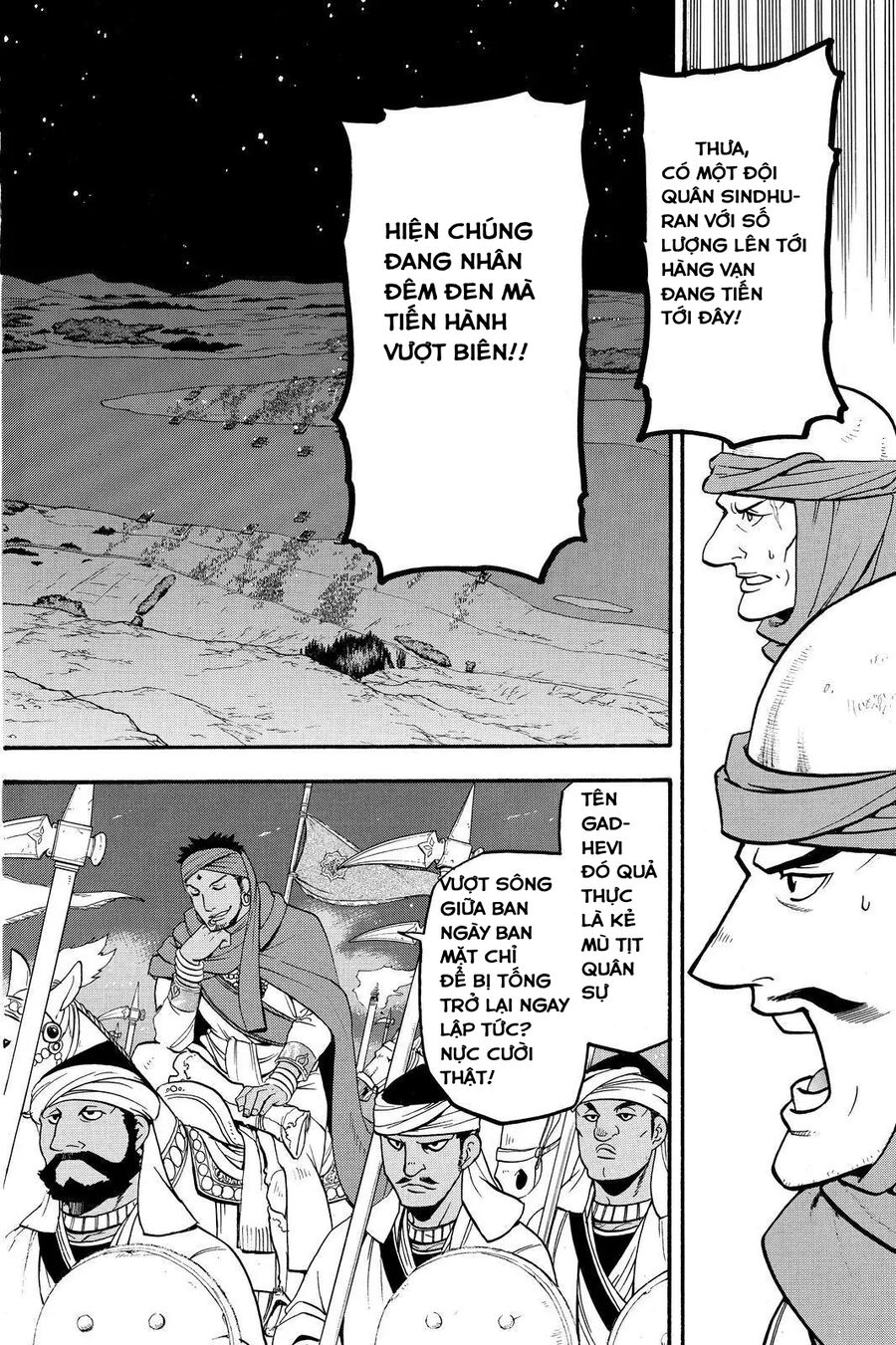 Arslan Chiến Ký Chương 39 Ảnh 26