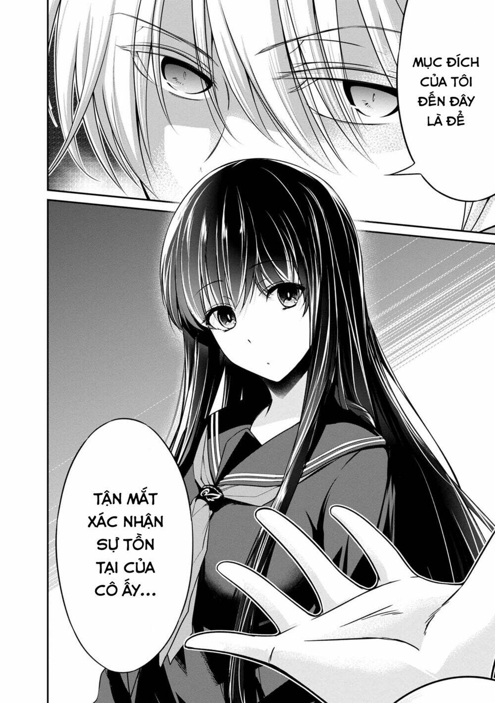 Quái Vật Không Tên Chương 32 Ảnh 19