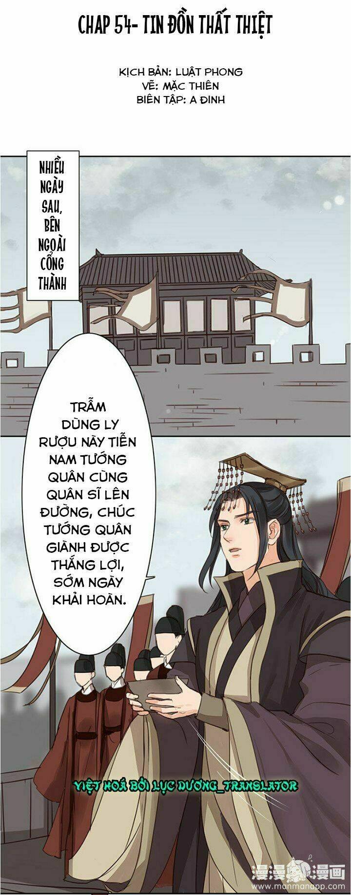 Chỉ Phu Vi Thê Chương 55 Ảnh 3
