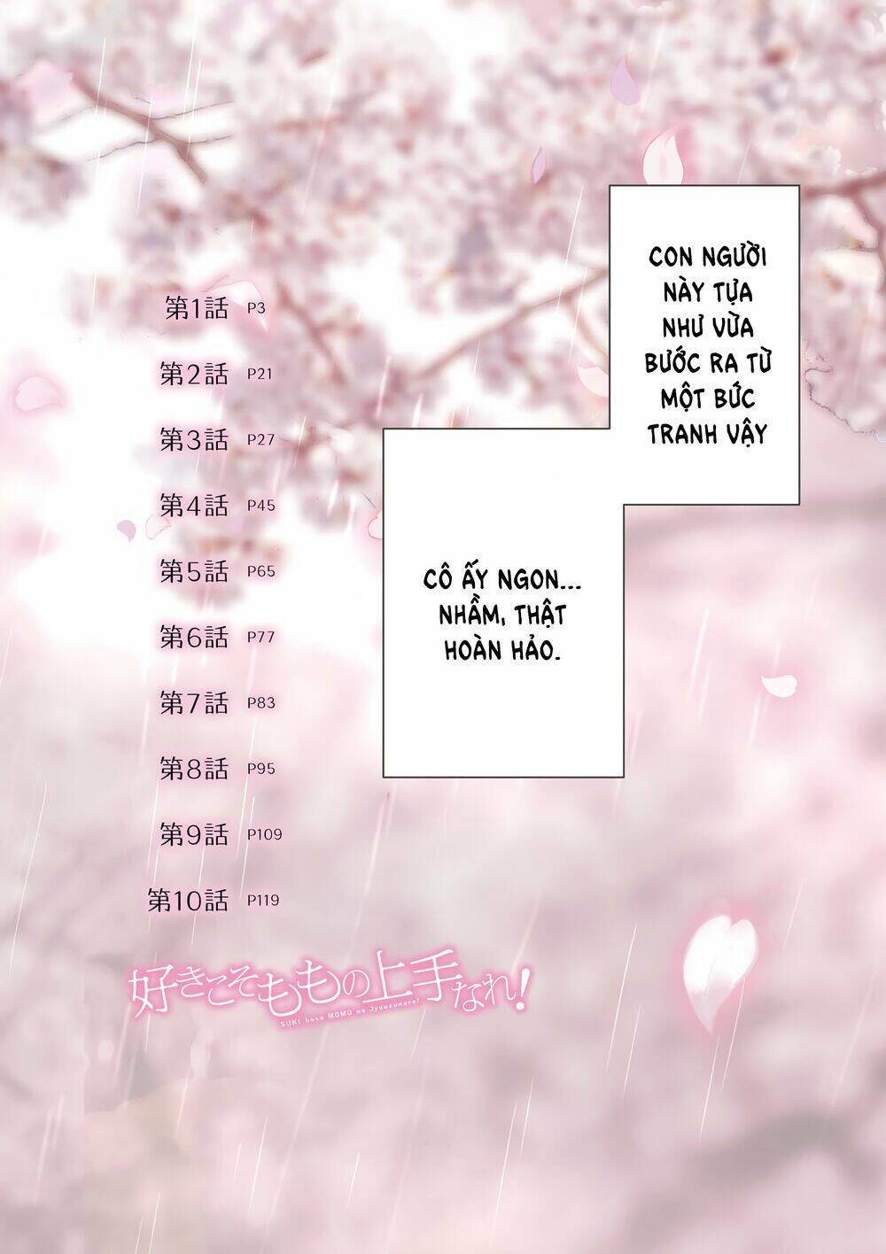 Suki Koso Momo No Jyouzunare! Chương 1 Ảnh 5