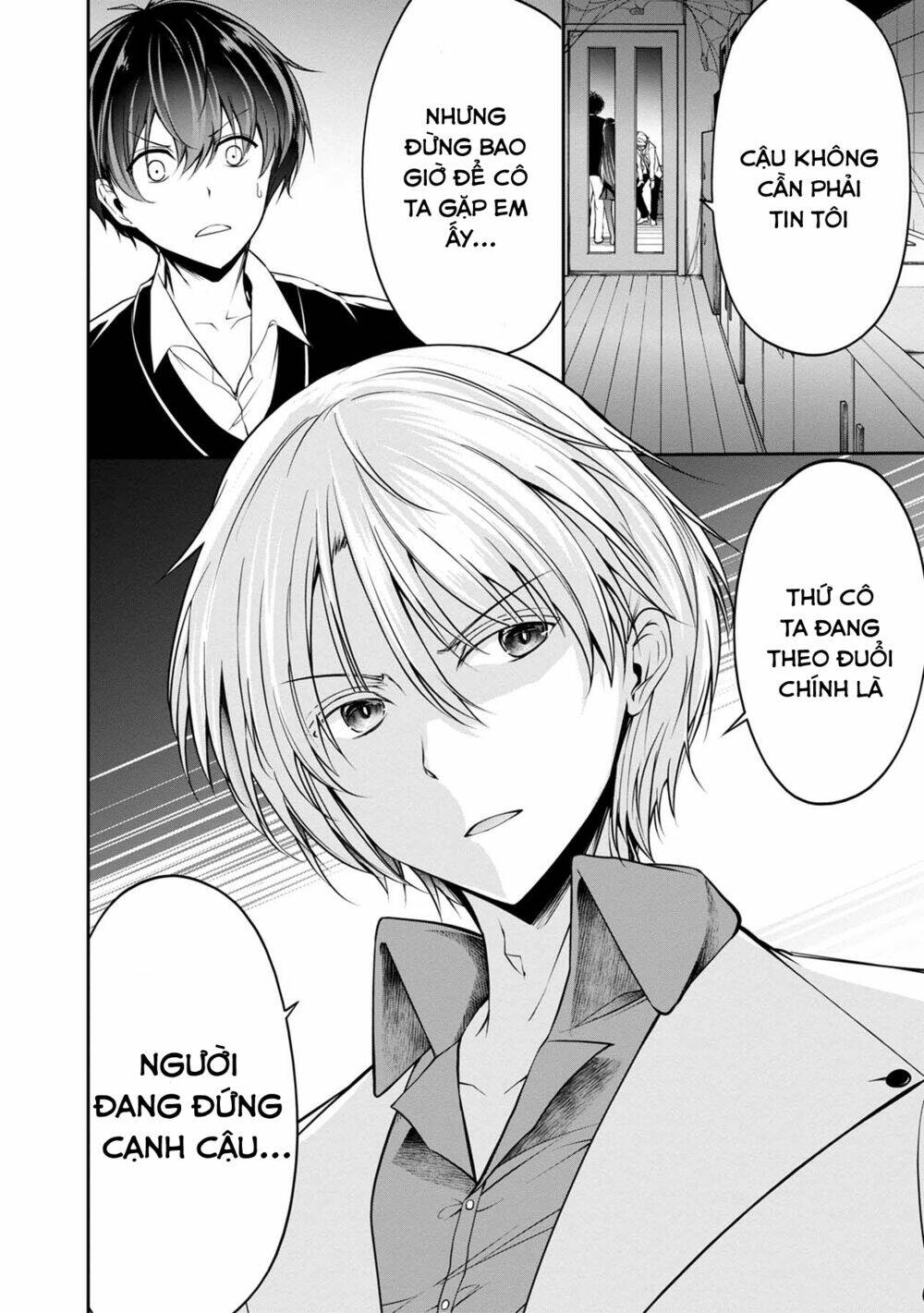 Quái Vật Không Tên Chương 33 Ảnh 17