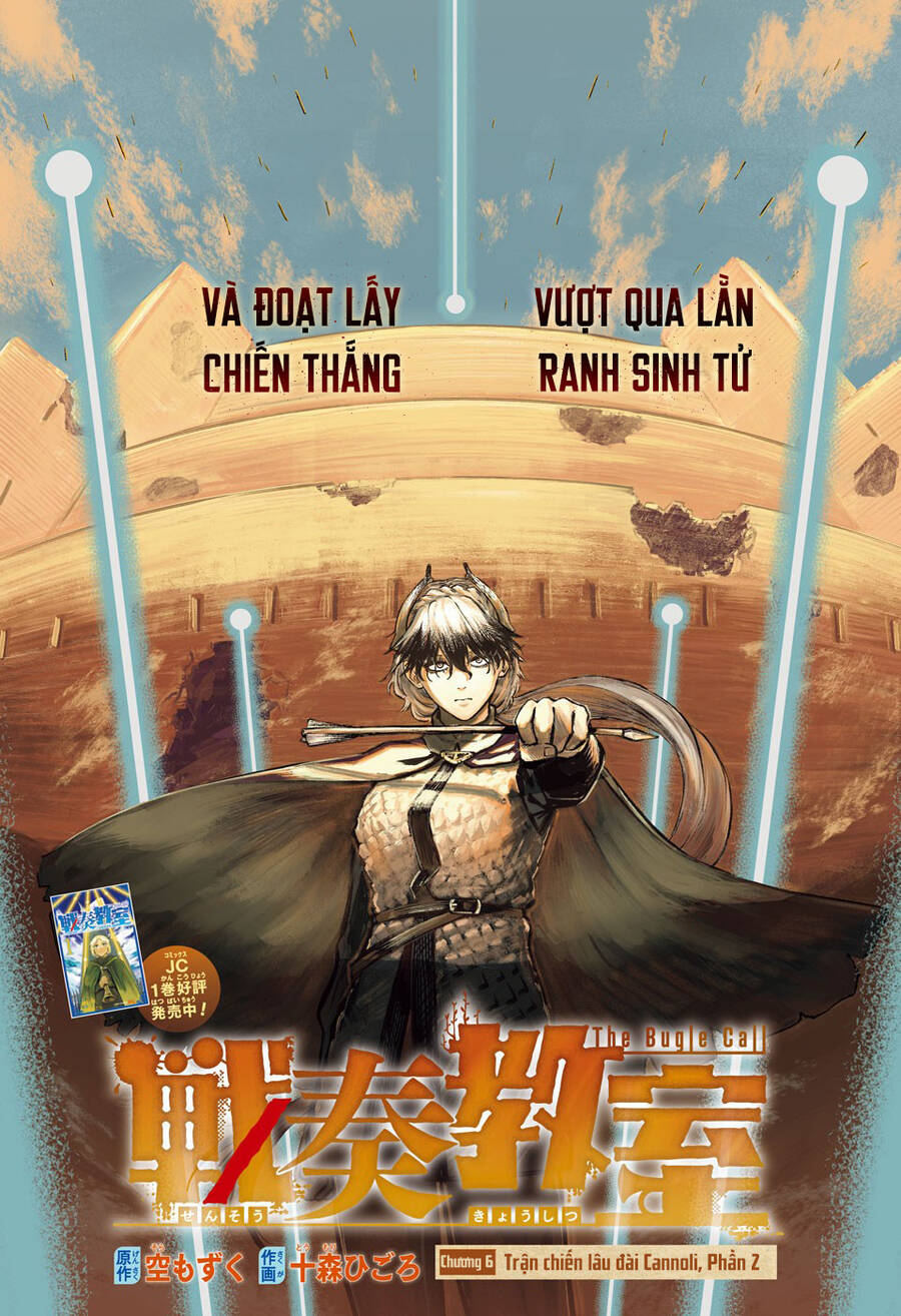Sensou Kyoushitsu Chương 6 Ảnh 3