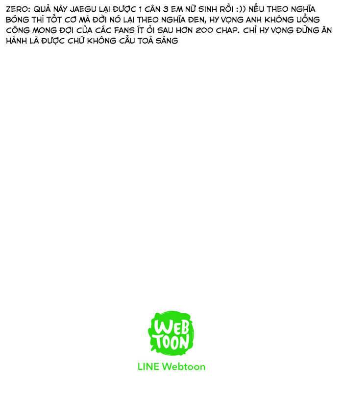 Nữ Sinh Trường Wilds Chương 244 Ảnh 42