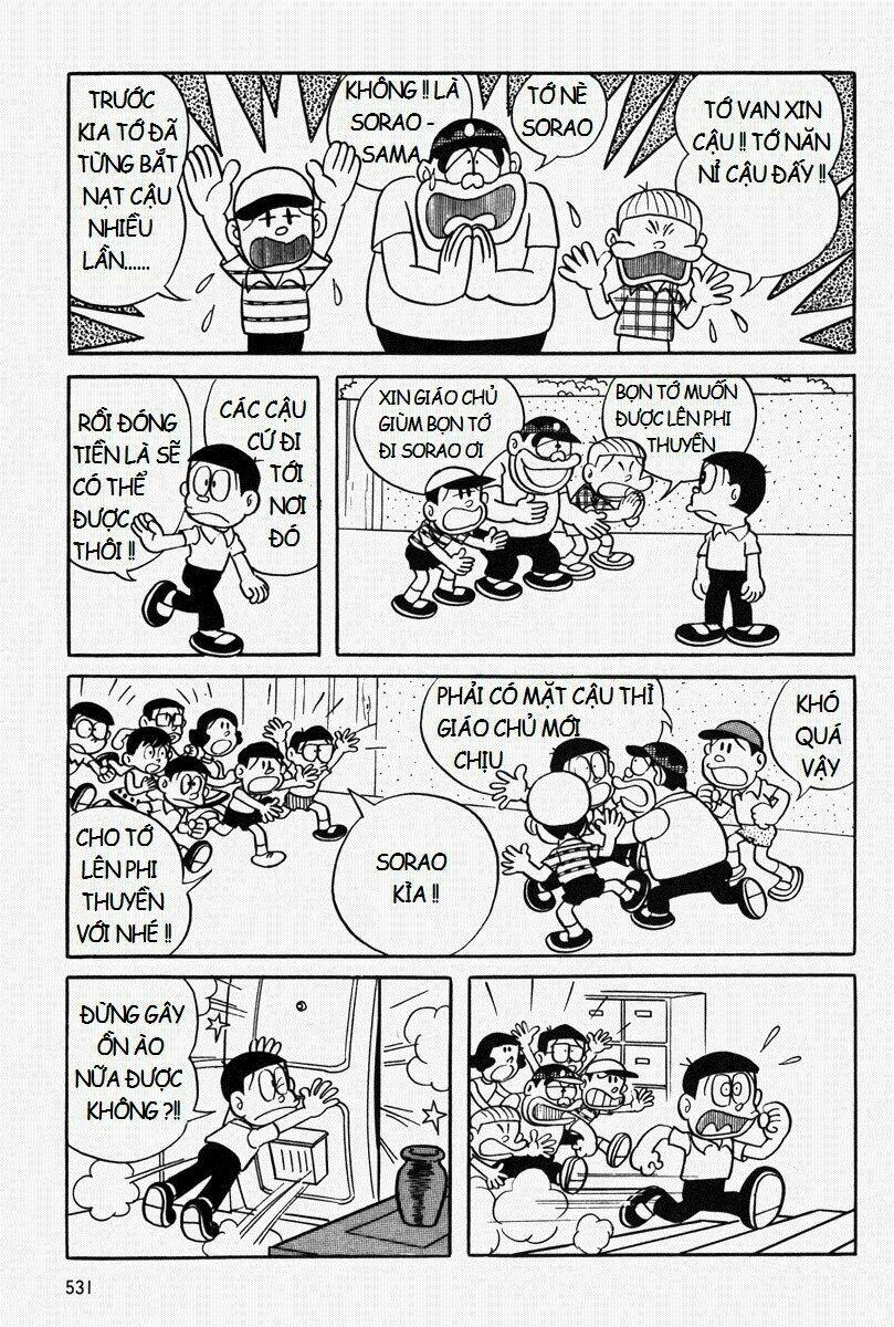 Mojako Chương 11.2 Ảnh 22