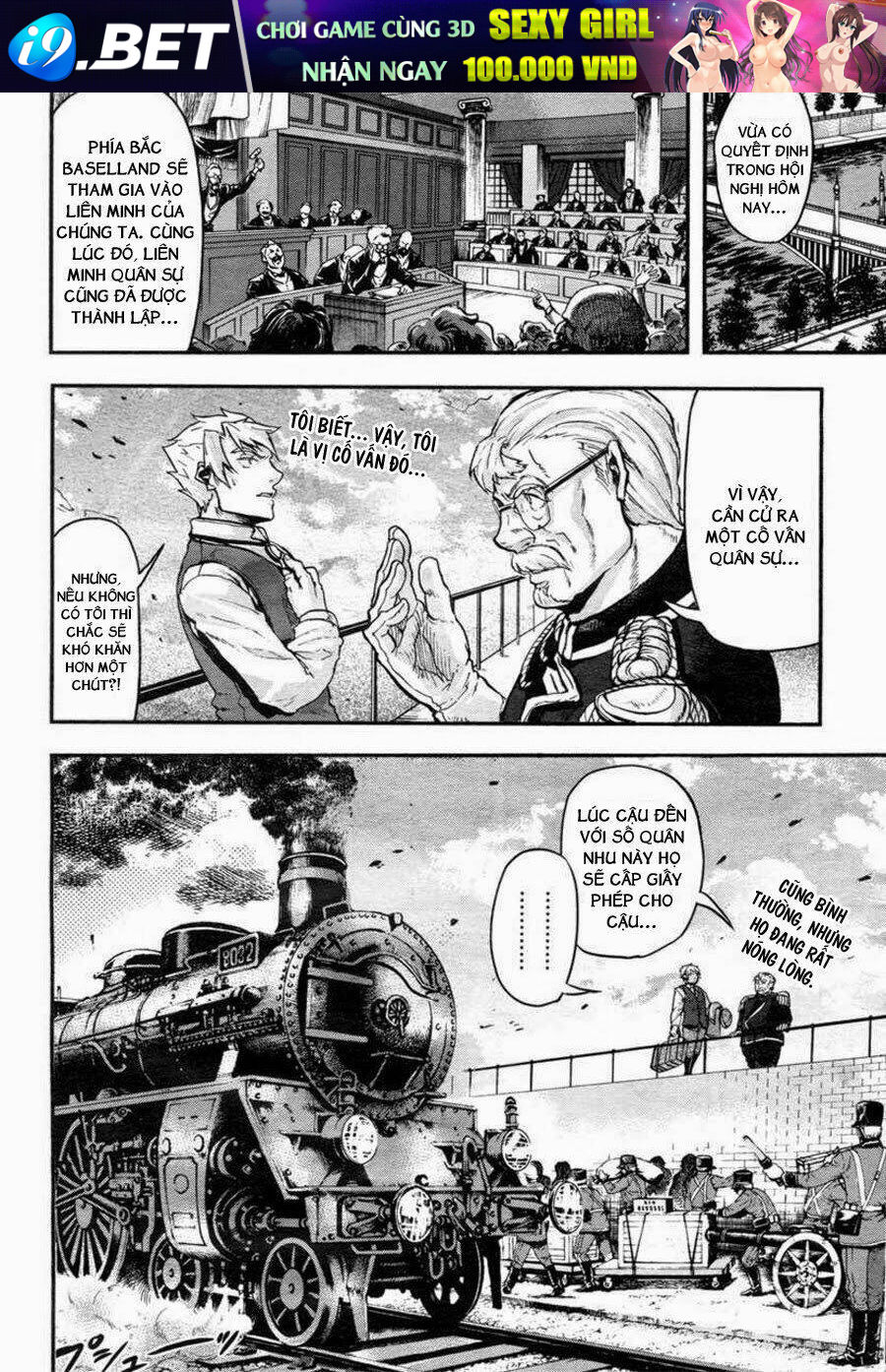 Gunka No Baltzar Chương 1 Ảnh 11