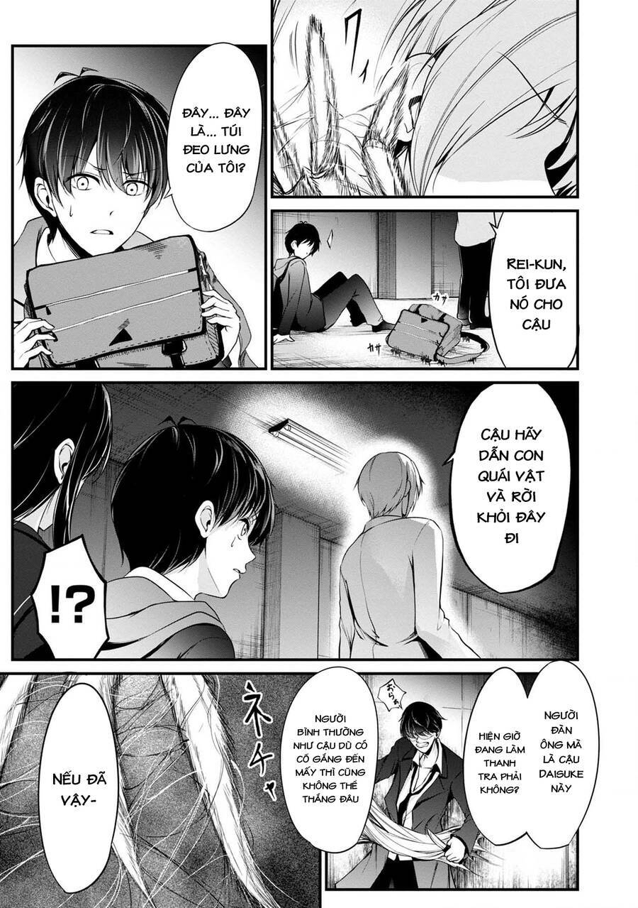 Quái Vật Không Tên Chương 40 Ảnh 17