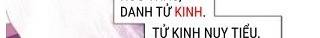 Thần Trù Cuồng Hậu Chương 58 Ảnh 62
