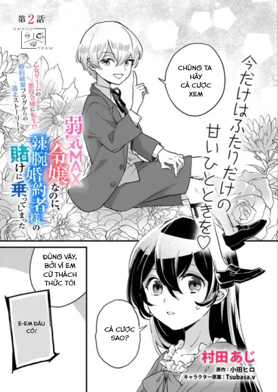 Yowaki Max Reijou Nanoni, Ratsuwan Konyakusha-Sama No Kake Ni Notte Shimatta Even Though Chương 2 Ảnh 2
