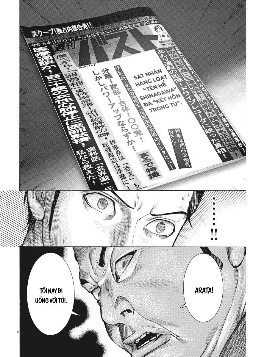Đám Cưới Của Natsume Arata Chương 27 Ảnh 8