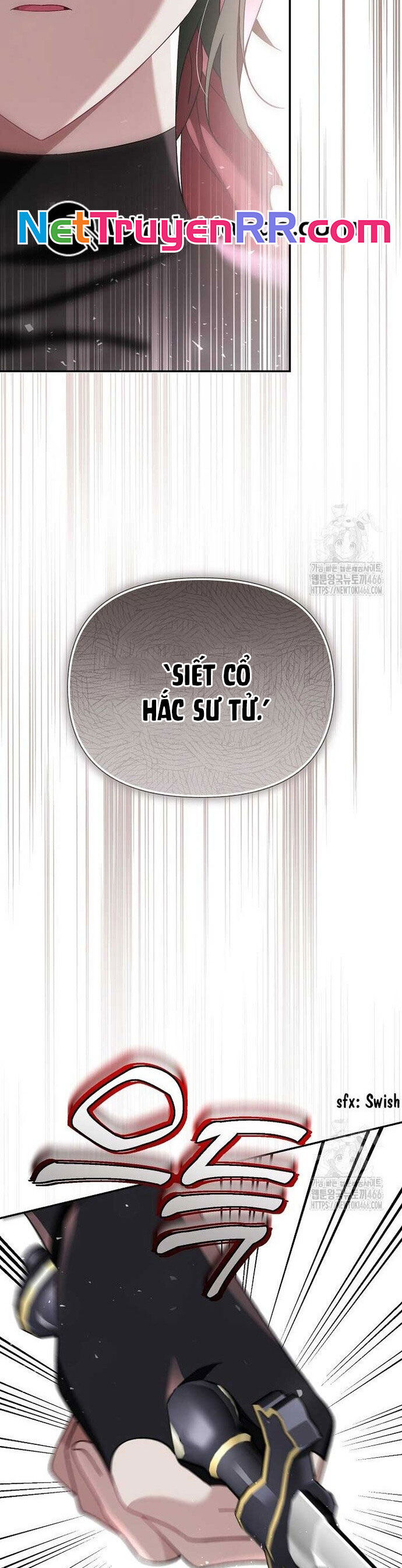 Nhân Vật Phản Diện Được Ưu Ái Chương 11 Ảnh 55