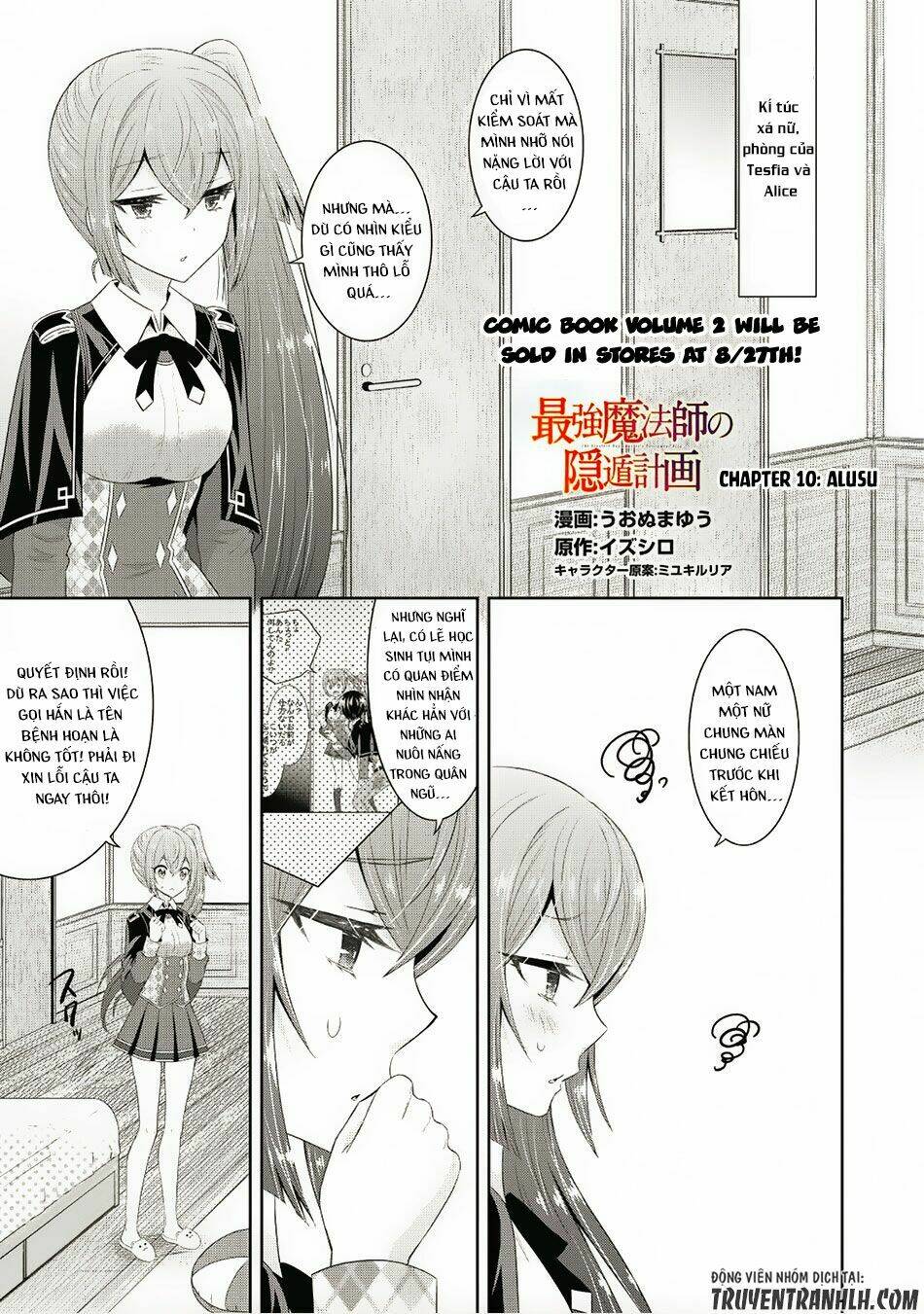 Saikyou Mahoushi No Inton Keikaku Chương 10 Ảnh 3