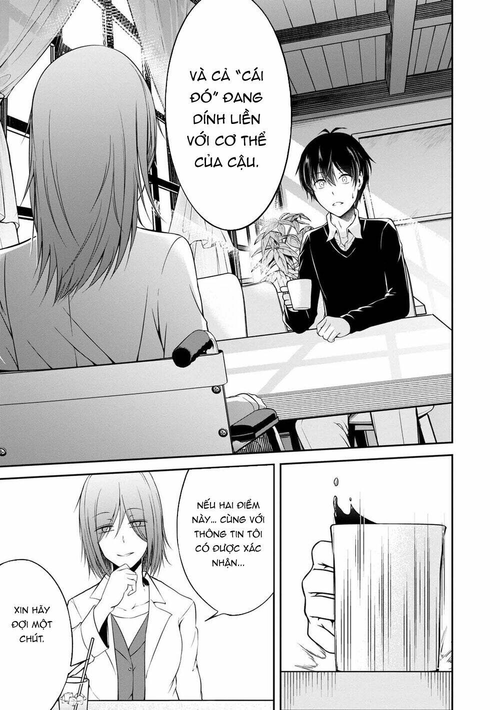 Quái Vật Không Tên Chương 30 Ảnh 14