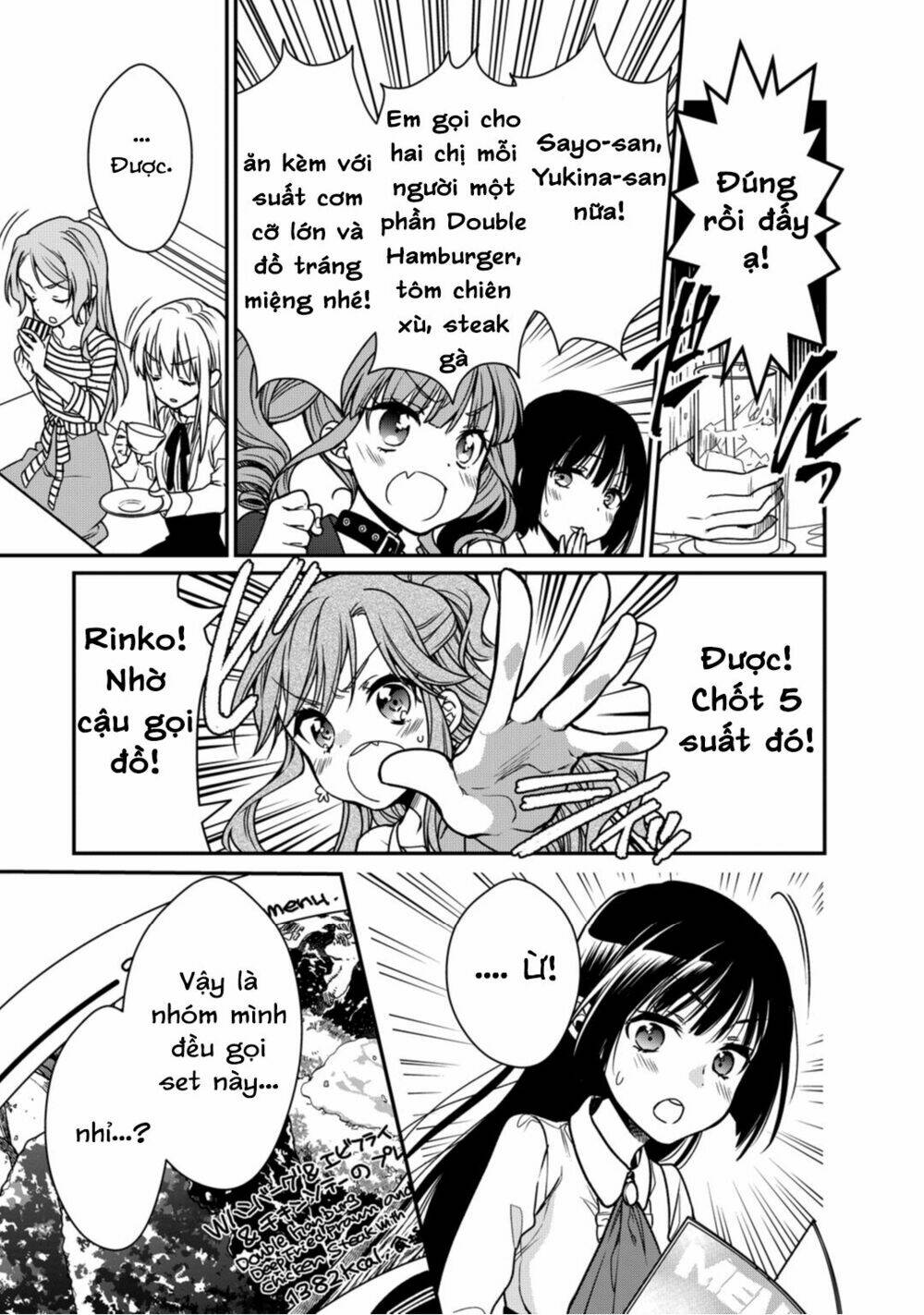 Bang Dream! Girls Band Party! Roselia Stage Chương 11 Ảnh 4