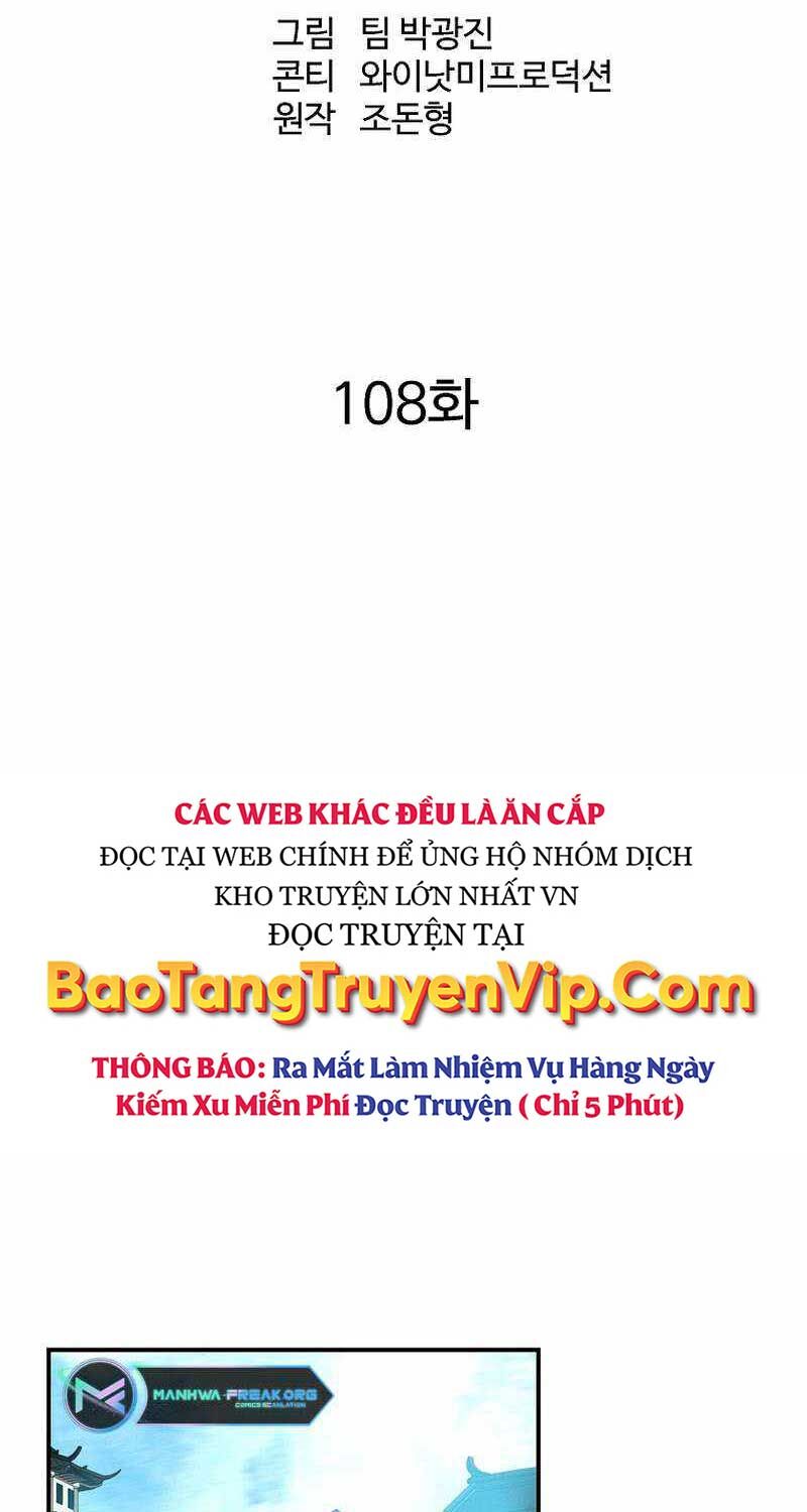 Cung Quỷ Kiếm Thần Chương 256 Ảnh 27