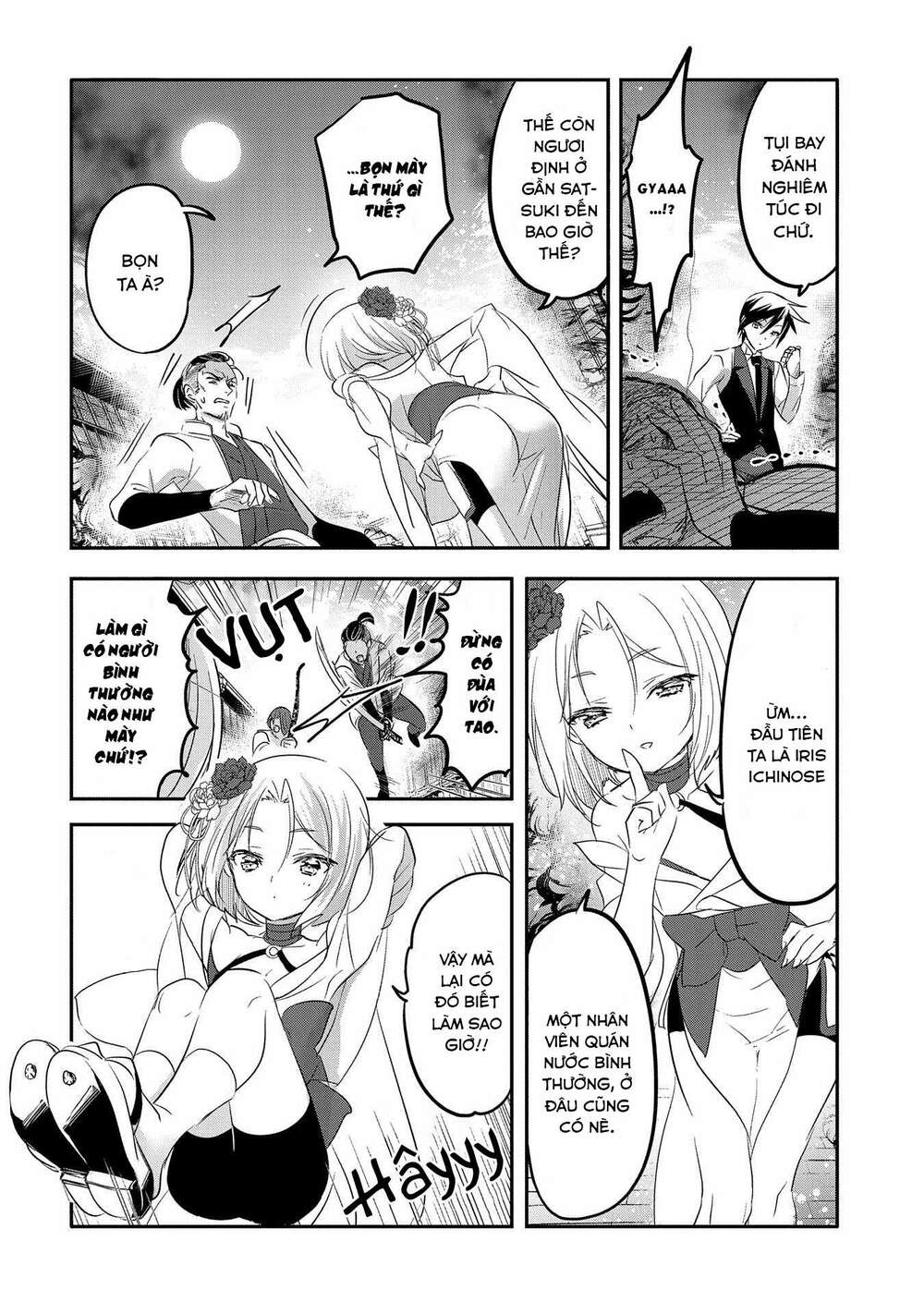 Tensei Kyuuketsukisan Wa Ohirune Ga Shitai Chương 42 Ảnh 16