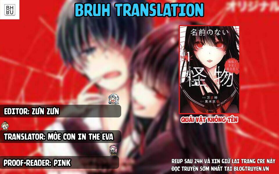 Quái Vật Không Tên Chương 33 Ảnh 3