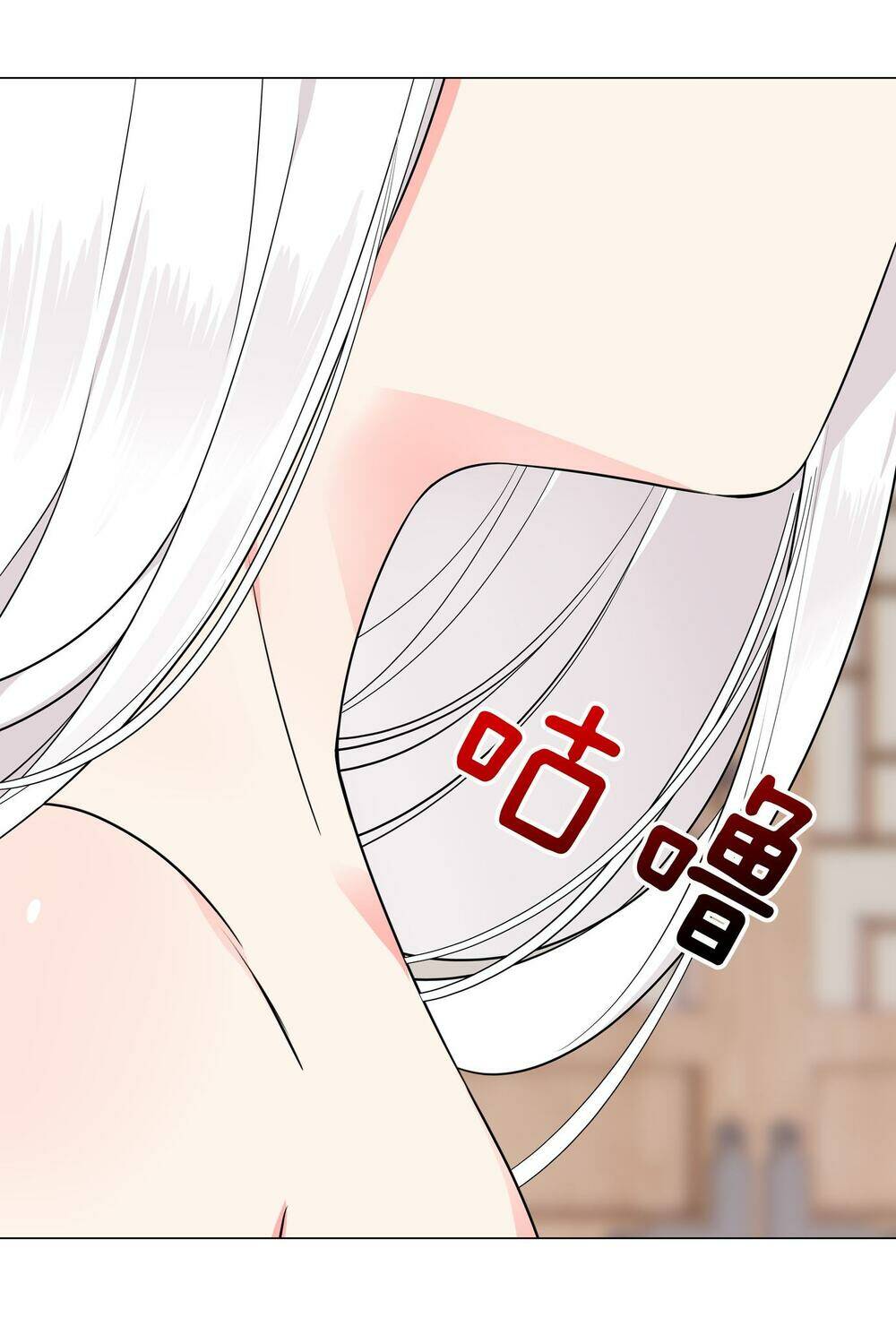 My Harem Grew So Large, I Was Forced To Ascend Chương 64 Ảnh 28