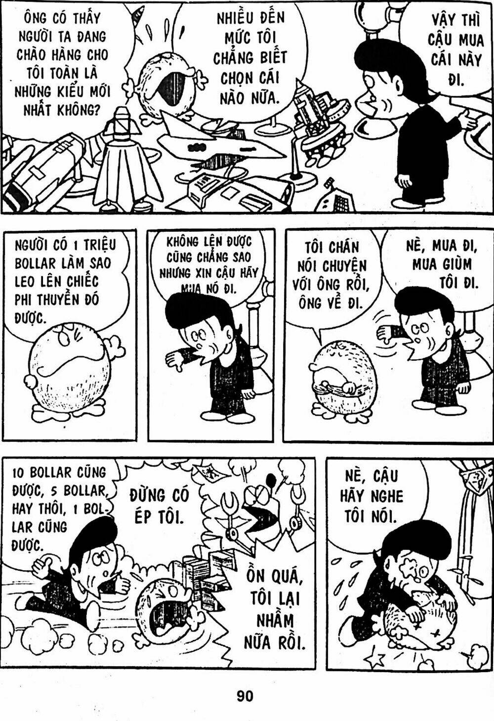 Mojako Chương 5 Ảnh 12