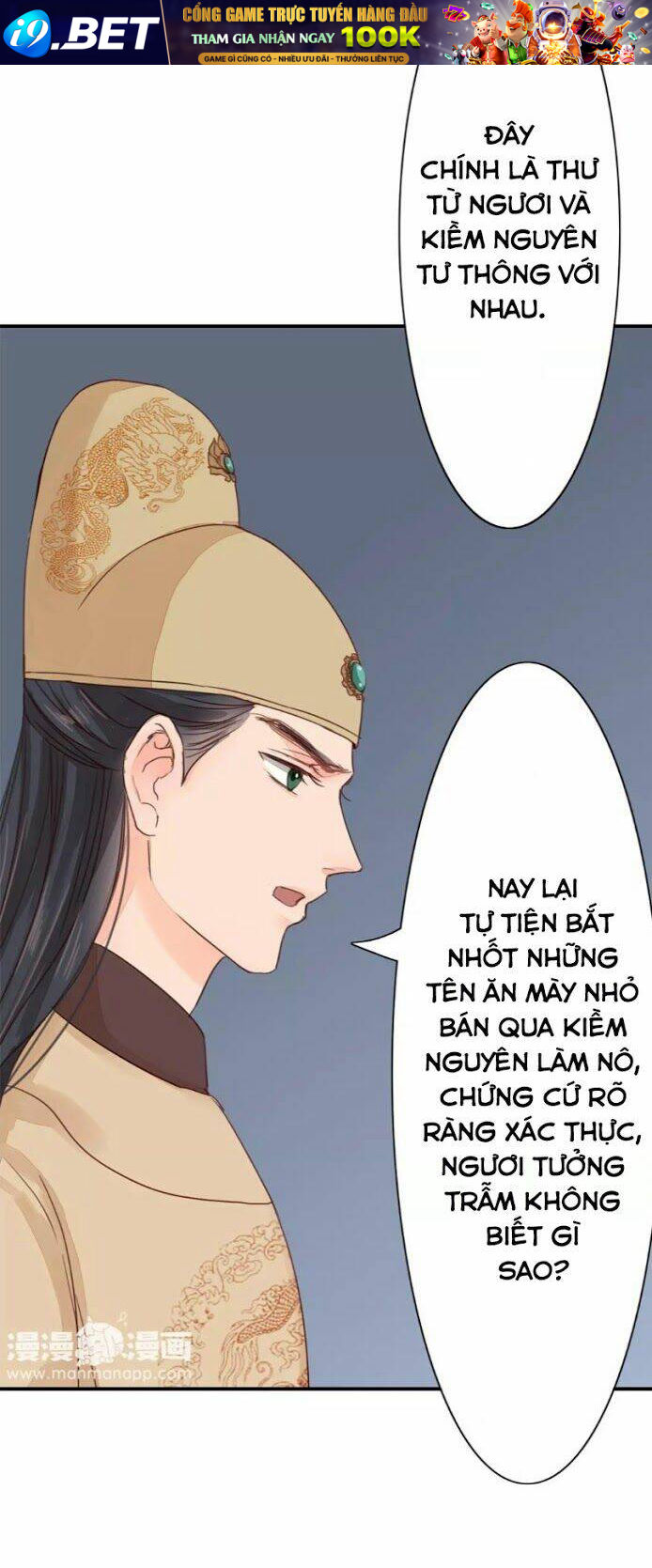 Chỉ Phu Vi Thê Chương 40 Ảnh 6