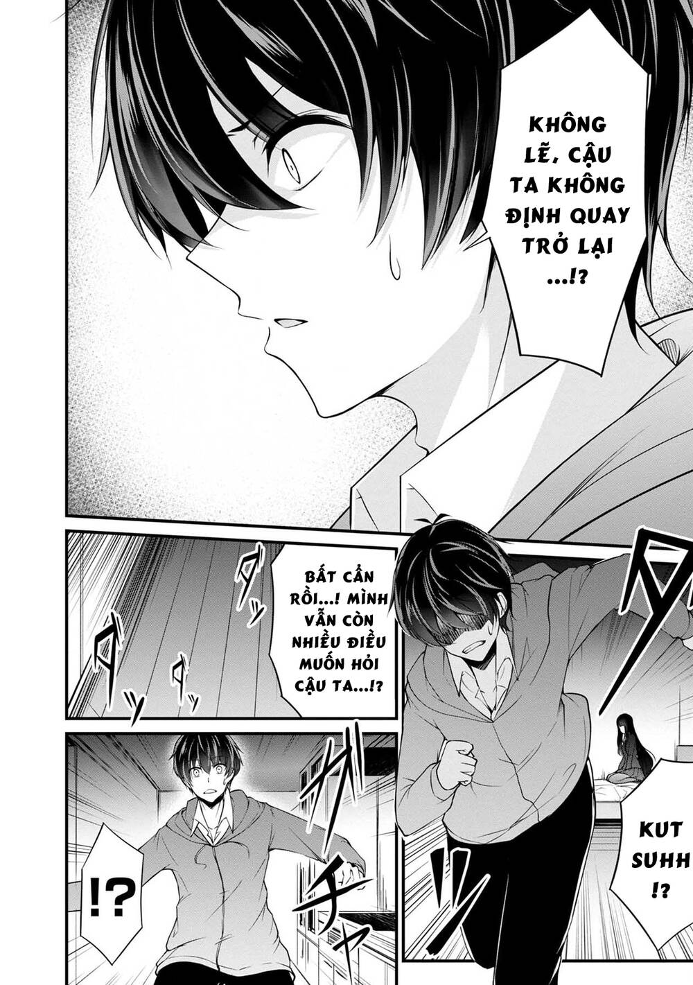 Quái Vật Không Tên Chương 36 Ảnh 31
