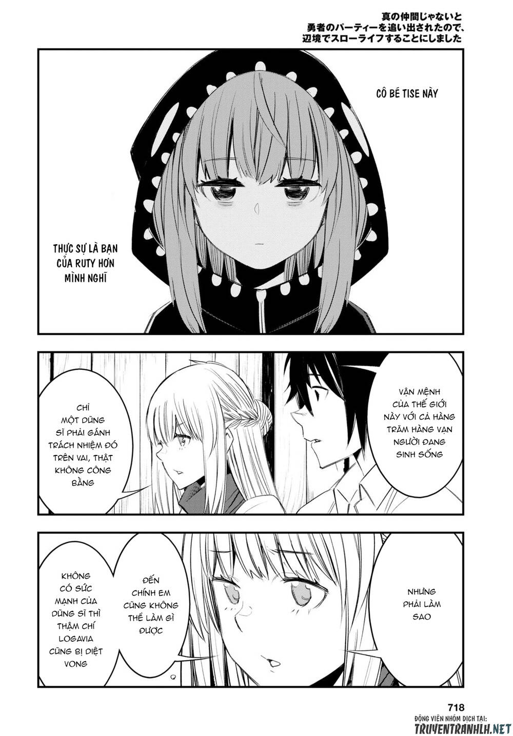 Shin No Nakama Janai To Yuusha No Party Wo Oidasareta No De, Henkyou De Slow Life Suru Koto Ni Shima Chương 51 Ảnh 13