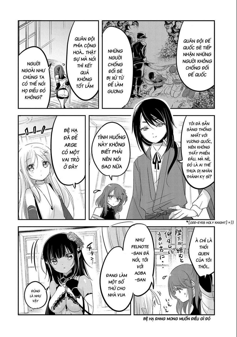 Tensei Kyuuketsukisan Wa Ohirune Ga Shitai Chương 46 Ảnh 8
