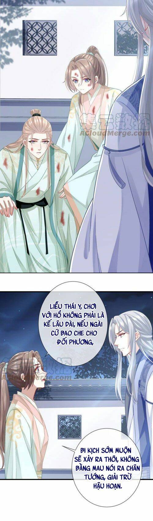 Xuyên Vào Trò Chơi Công Lược Boss Phản Diện Chương 44 Ảnh 12