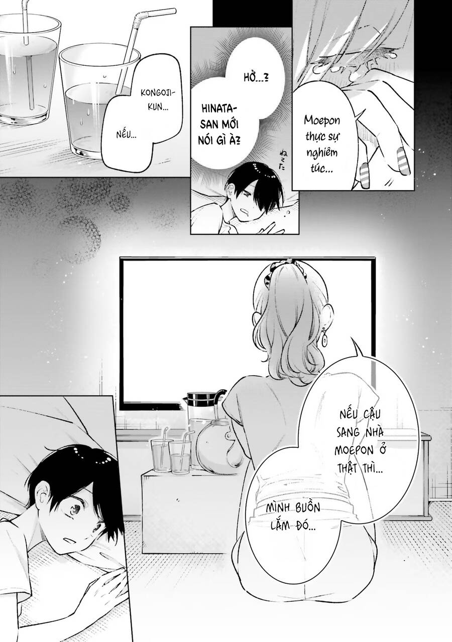 Otaku Ni Otoku Na Gal Gurashi Chương 9 Ảnh 15