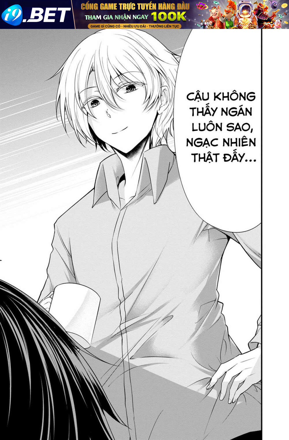 Quái Vật Không Tên Chương 34 Ảnh 6