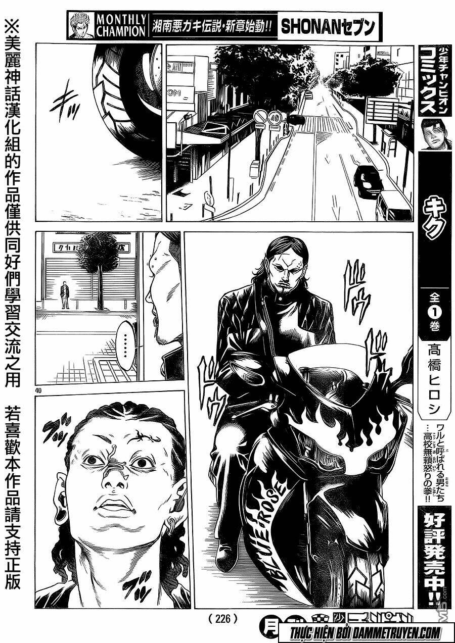 Shonan Seven Chương 14 Ảnh 39