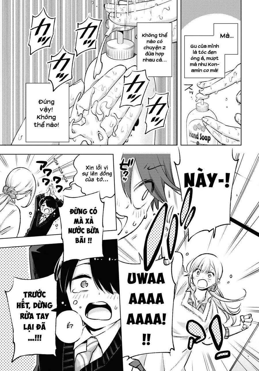 Otaku Ni Otoku Na Gal Gurashi Chương 1 Ảnh 28