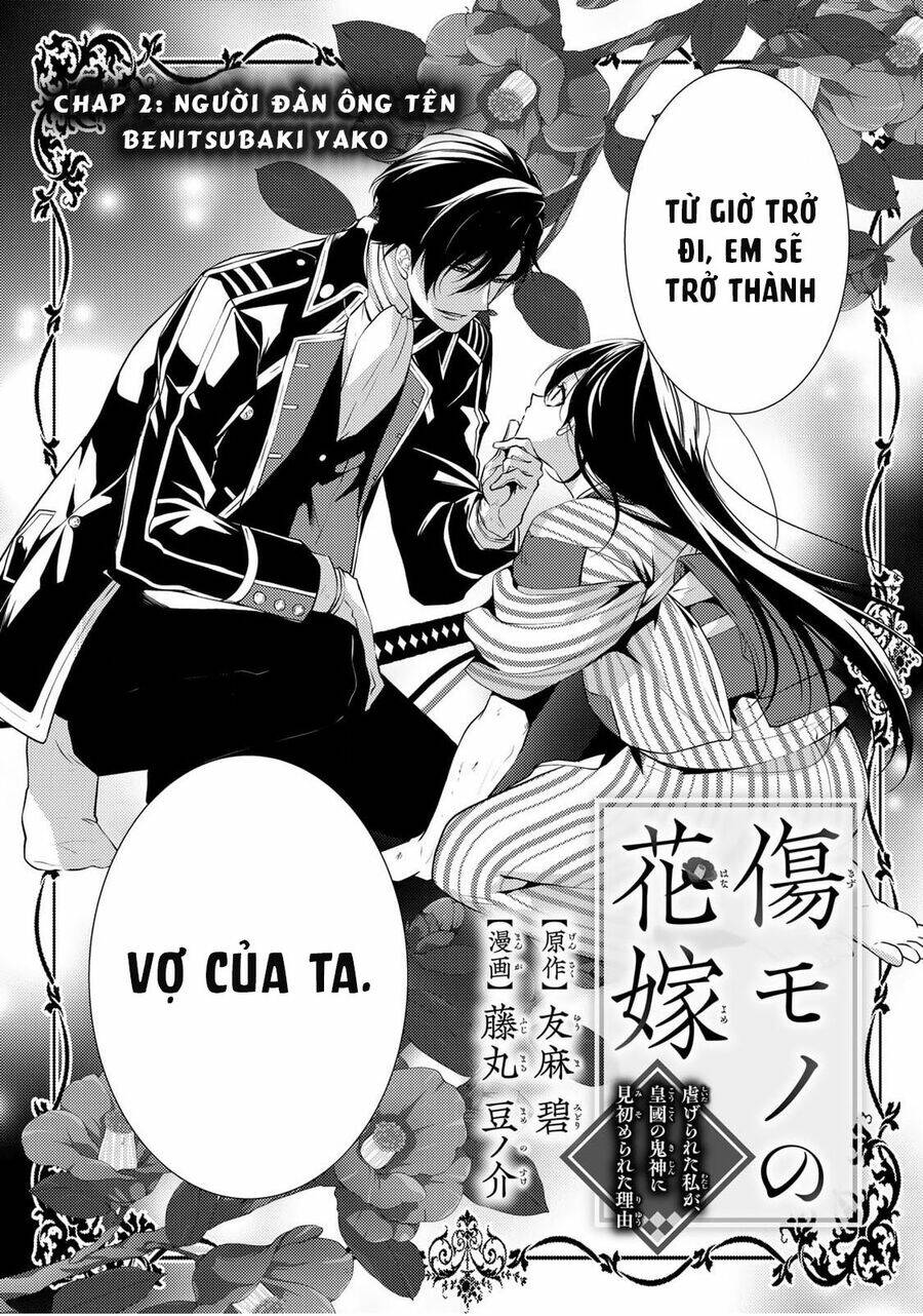 Kizu Mono No Hanayome Chương 2 Ảnh 7