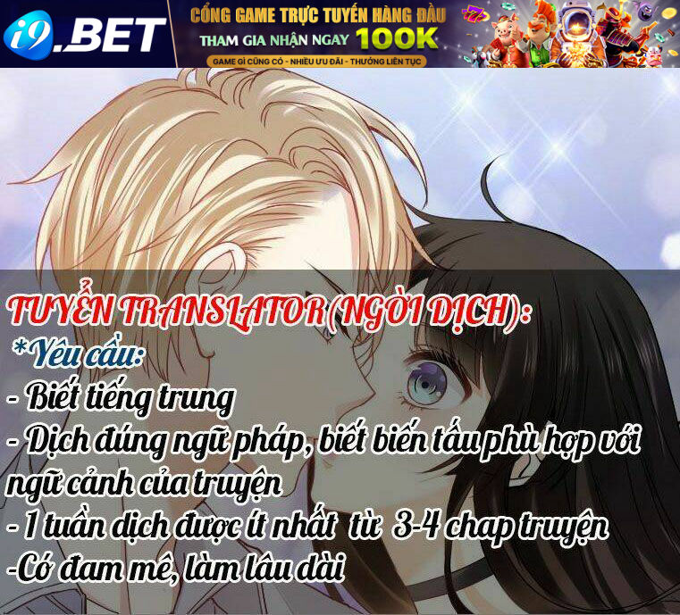 Lều Khều Biết Yêu Chương 69 Ảnh 2